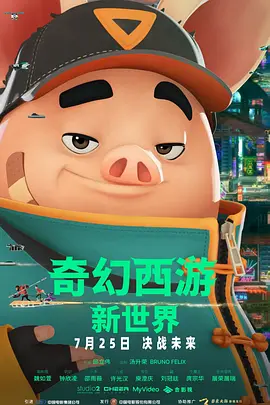 国产美女一区精品福利视频