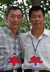 一级片导航